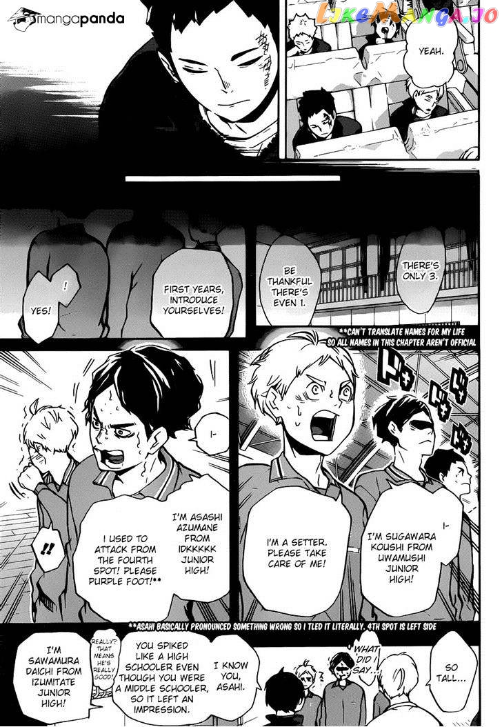 Haikyuu!!, Chapter 149 image 03